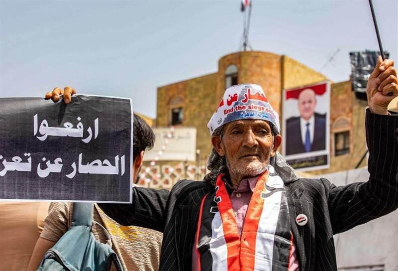 Yemen hükümetinden Husi milislerin Taiz’deki kuşatmasını sona erdirmesi için uluslararası eylem çağrısı