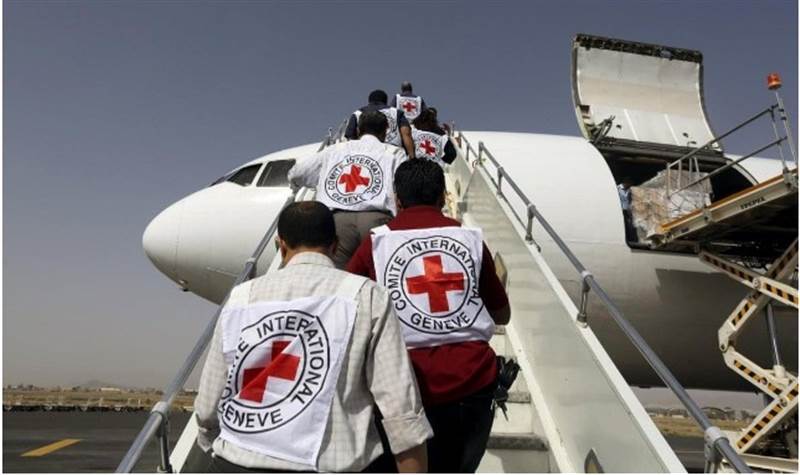 Kızılhaç: Amman'ın istişarelerinin sonuçlarını memnuniyetle karşılıyoruz