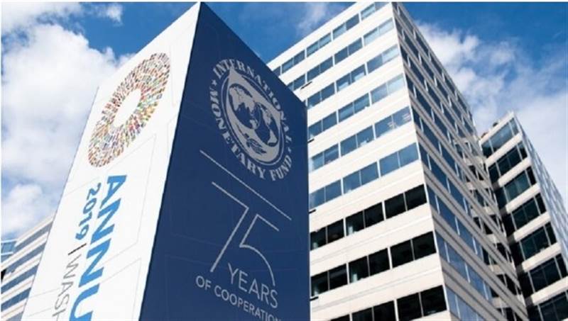 Dünya Bankası’ndan, Yemen'deki kentsel hizmetleri iyileştirmesi için 25 milyon dolarlık destek