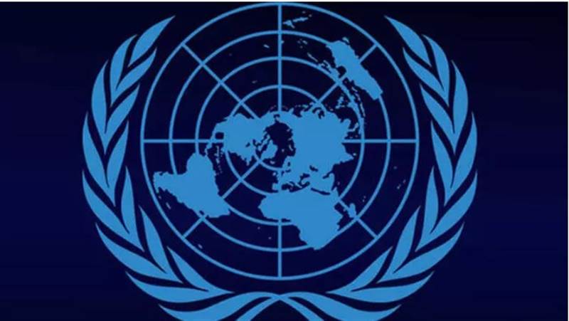 BM, Yemen’de 5 çocuğun yaralandığı havan topu saldırısını kınadı