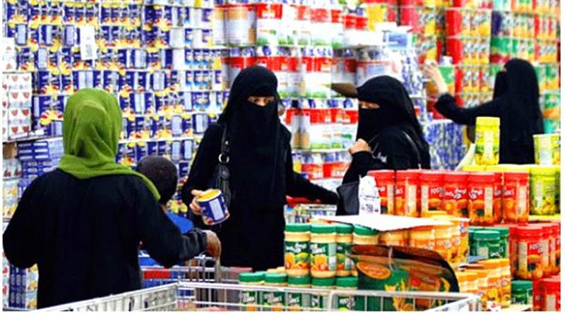 Yemen riyalinde rekor düşüş yaşanırken temel gıda fiyatları yükseldi