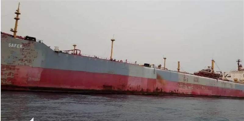 BM: Safer tankerindeki petrolün tahliyesi için 25 milyon dolar daha gerekiyor