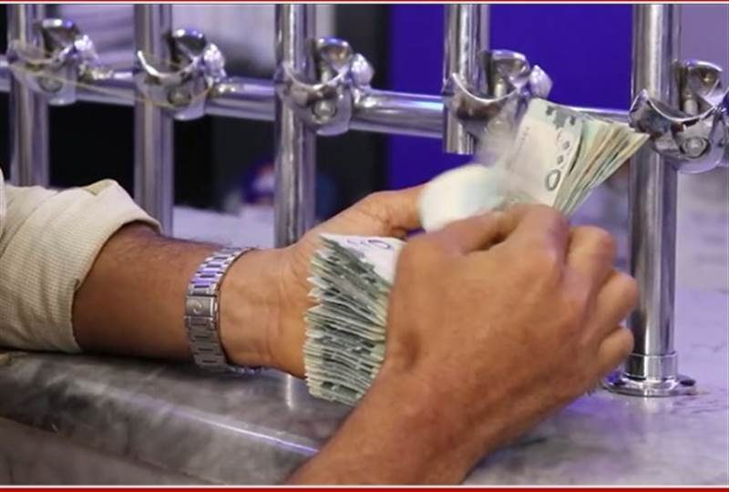 Yemen’de hükümet ve Husilerden yerel para biriminin değer kaybetmesinde karşılıklı suçlama