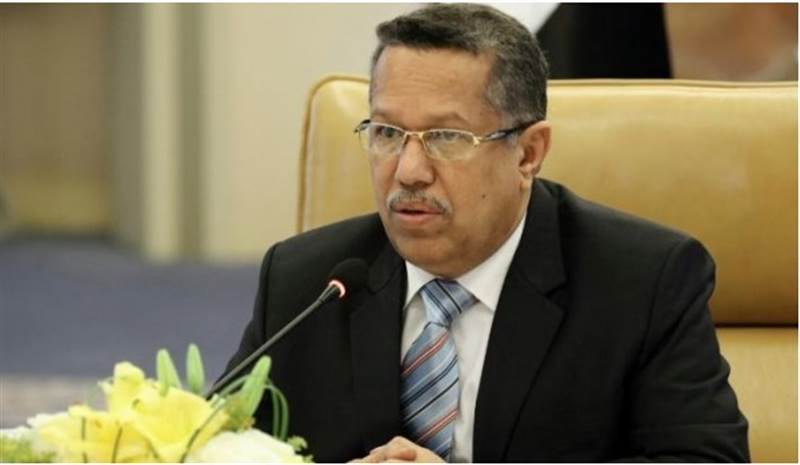 Yemen Şura Meclisi Başkanı: Barışın sağlanmasının koşulu Taiz’deki kuşatmanın kaldırılması