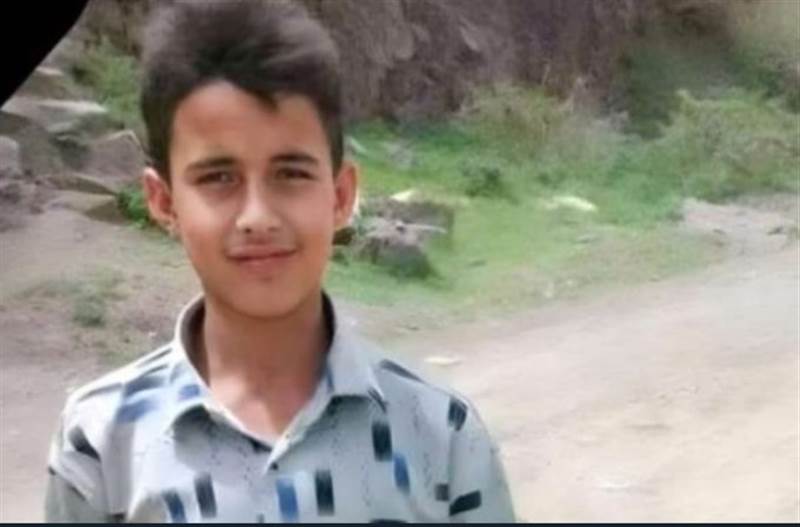 دخل المستشفى على رجلية فخرج منها جثة هامة.. تفاصيل مقتل طفل على يد طبيب بمحافظة ريمة