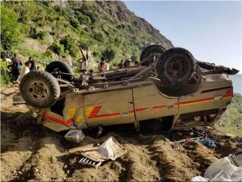 Yemen’de Husi kontrolündeki bölgelerdeki ölüm yolları yılda 12 bin den fazla insanı öldürdü