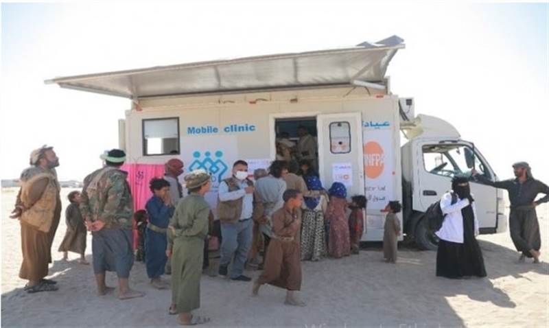 ABD’den Yemen'deki 1 milyondan fazla kadına acil yardım sağlamak için 23 milyon dolarlık yardım