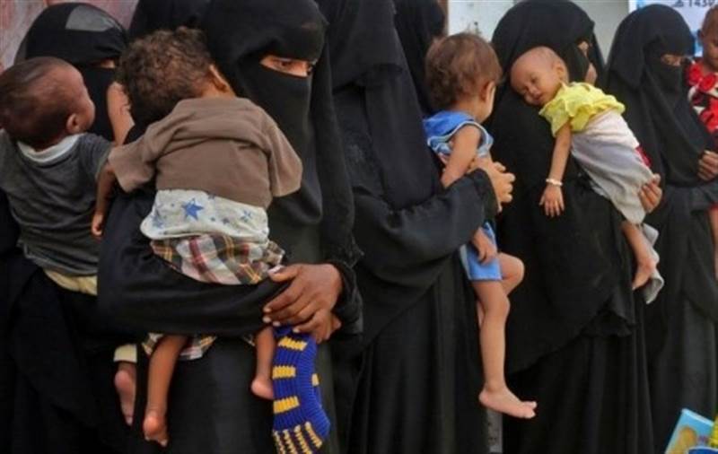 İngiltere’den Yemenli kadın ve çocuklara 205 milyon dolarlık yardım