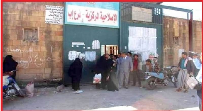 İnsan hakları kaynakları: İbb'deki merkez hapishanede tehlikeli salgın ortaya çıktı