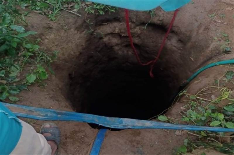 Hacce vilayetinde kuyuya düşen bir çocuk boğularak hayatını kaybetti