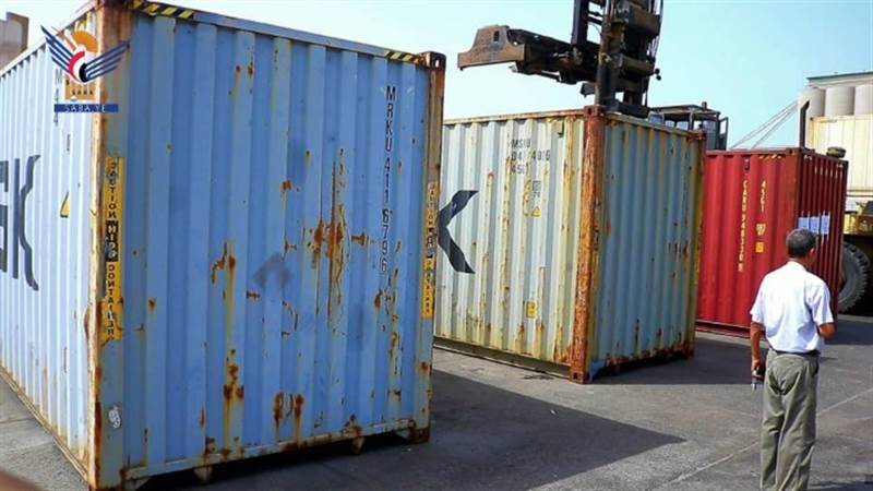 Birleşmiş Milletler, Husilere 750 bin dolarlık mayın temizleme ekipmanı teslim etti