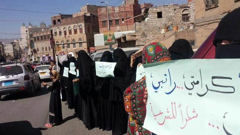 حملة ”كرامتي في راتبي” تحرك المياه الراكدة وتنذر بثورة ضد المليشيات