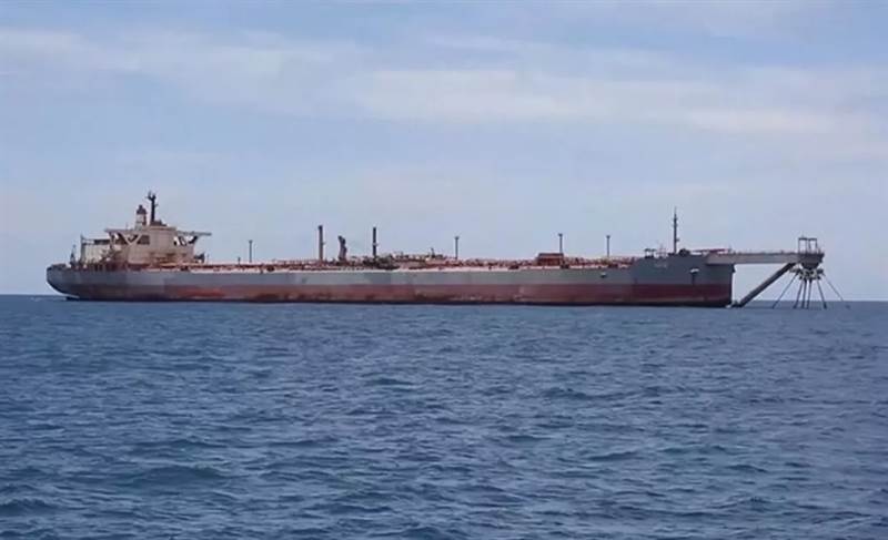 BM: Safer tankerindeki petrolün tahliyesi tamamlandı