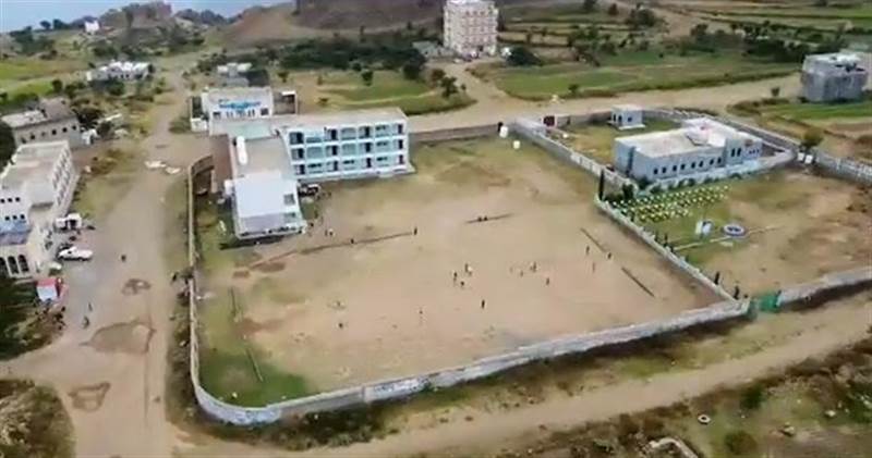 Yemen’in Reyma vilayetinden Şii mezhebine geçmeyi reddeden sosyal medya kampanyası