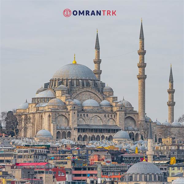 العمارة الإسلامية.. قوة مؤثرة في العمارة التركية