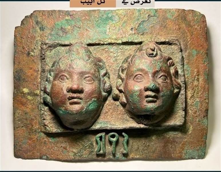 Yemenli araştırmacı: Yemen tarihi eserleri önümüzdeki ekim ayında Tel Aviv