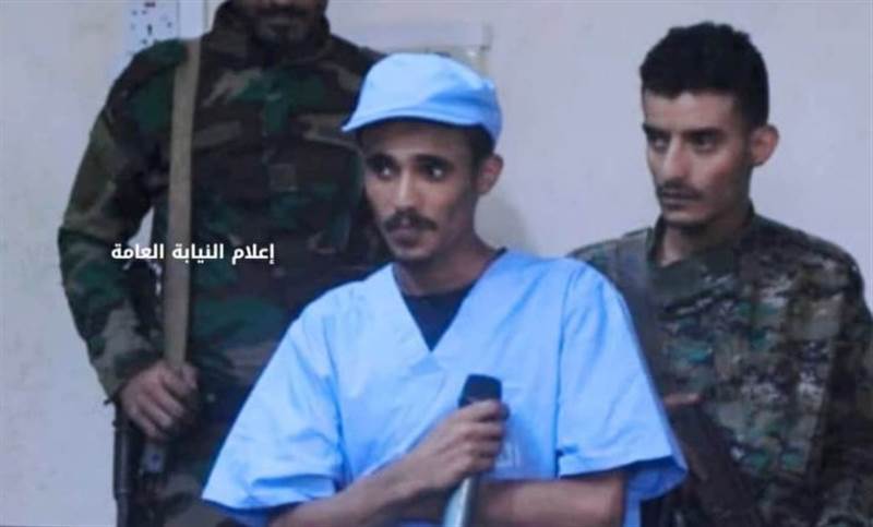 Yemen’de mahkeme evlilik teklifini reddeden bayanı öldürmekle suçlanan sanığa idam cezası verdi