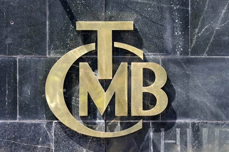 المركزي التركي يرفع الفائدة إلى 25% ويؤكد مواصلة سياسة خفض التضخم