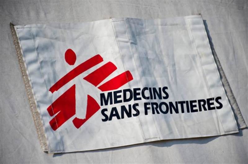 Yemen'de Sınır Tanımayan Doktorlar çalışanları kaçırıldı