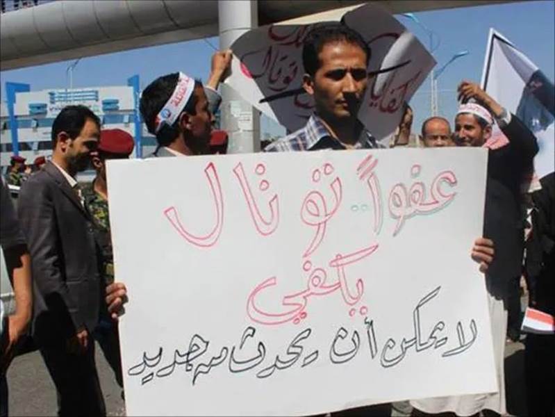 كبدت اليمن خسائر فادحة.. تقرير حديث يكشف كارثية اتفاقية الغاز المسال مع شركة توتال الفرنسية