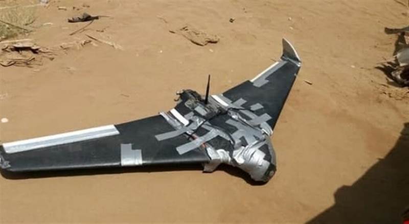 Yemen ordusu Husilere ait İHA düşürdü