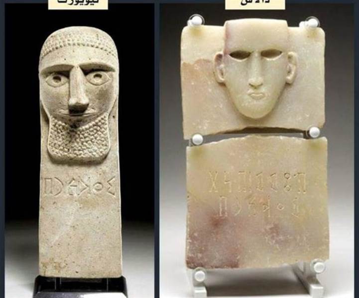 Yemen mirasını korumaya yönelik anlaşmanın ardından Amerika'da Yemen tarihi eserleri satılıyor