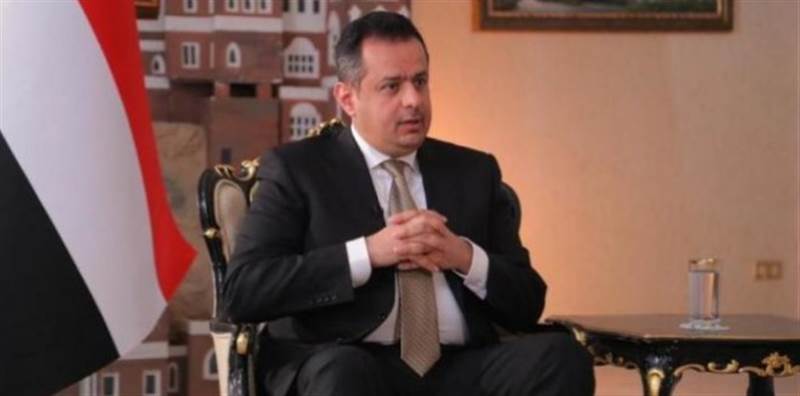 Yemen Başbakanı: 2023'te bütçe açığı yüzde 50 olacak