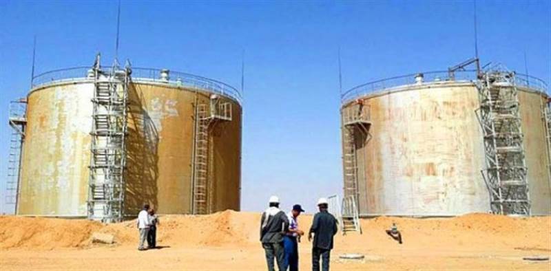 Yemen’de Avusturyalı petrol şirketi gelecek yılın başında 200 çalışanını işten çıkaracak