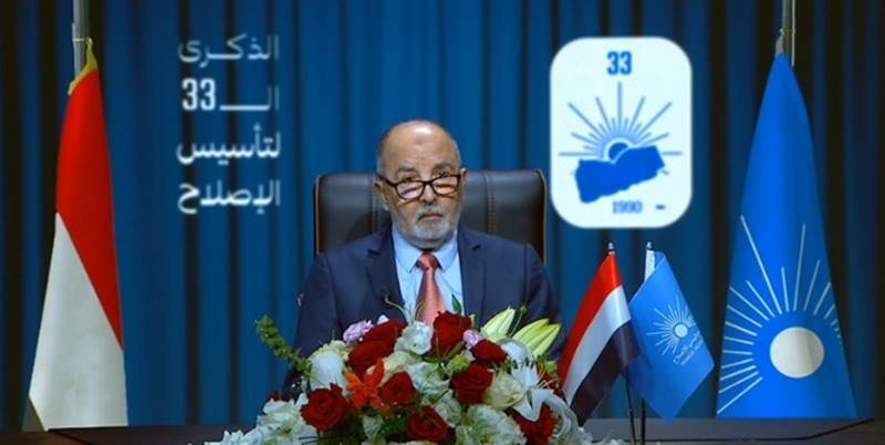 Islah lideri Yemen'de tüm bileşenleri kapsayan ittifak çağrısında bulundu