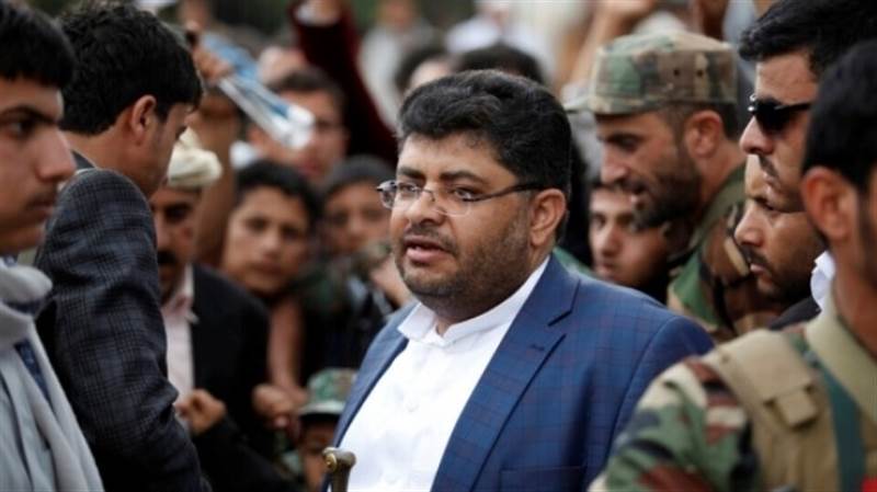 "Husi milisleri maaş ödemeyi reddettiğini duyurdu, haklarını talep edenleri "düşman olarak nitelendirdi