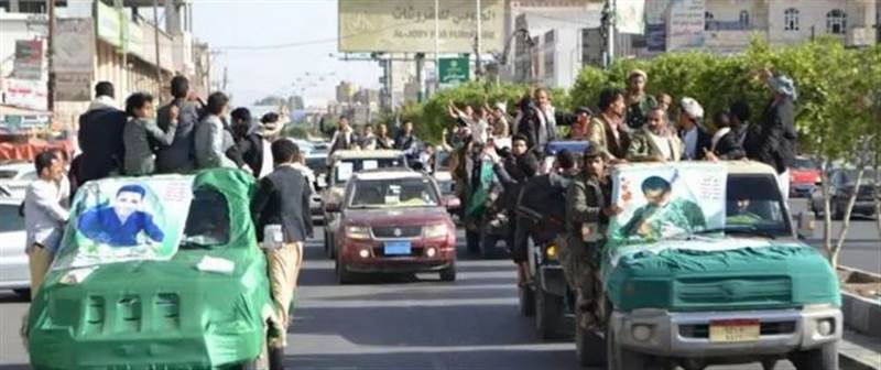 Husiler 6 saha komutanının öldürüldüğünü duyurdu