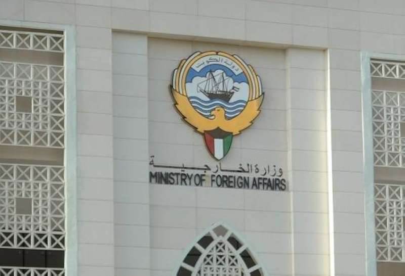 دعت المجتمع الدولي الى تحمّل مسؤولياته تجاه المقدسات.. الكويت تستنكر اقتحام متطرفين المسجد الأقصى