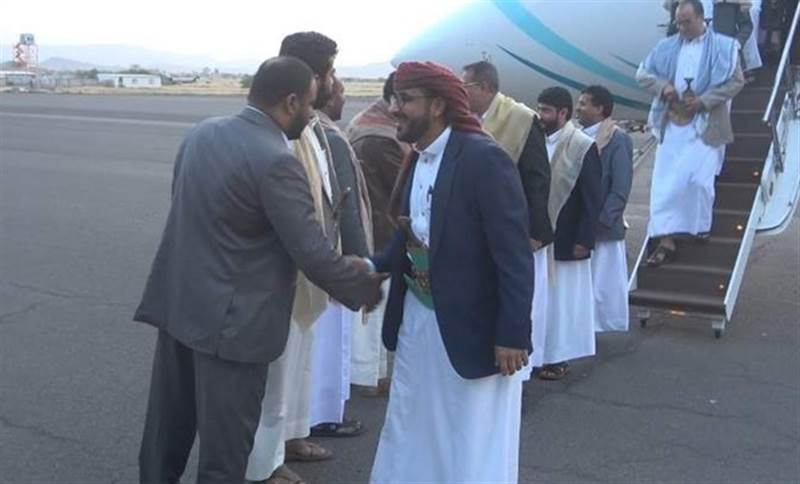 Yemen'deki Husiler, Suudi Arabistan'daki müzakerelerini tamamladı