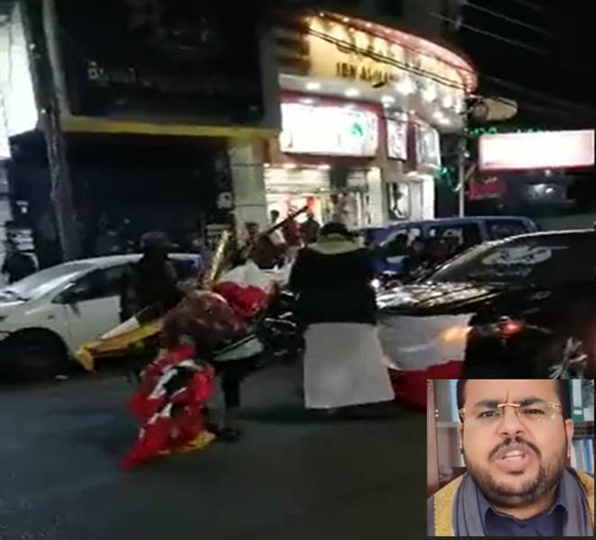 مليشيات الحوثي تشن حملة اعتقالات واسعة في أوساط المواطنين عقب احتفالات غير مسبوقة بذكرى الثورة