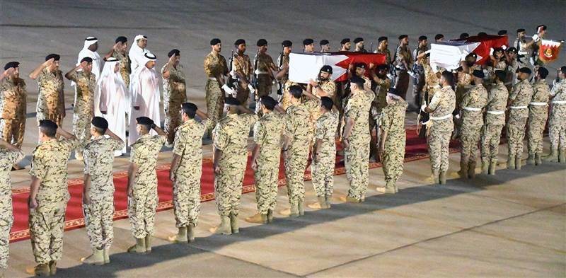 Rusya, AB, Fransa ve İngiltere, Husilerin, Bahreyn askerlerine saldırısını kınadı