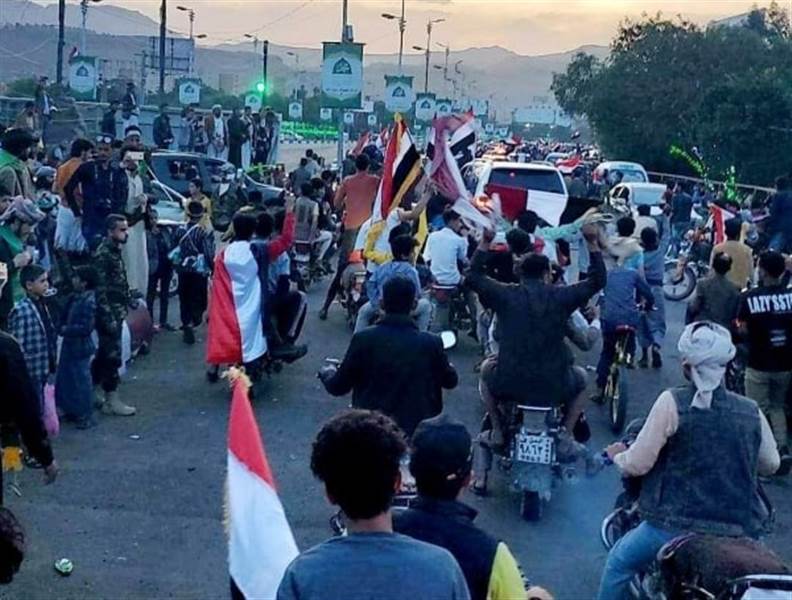 Yemenli Anneler Derneği, Husi milislerine Eylül Devrimi kutlamaları sırasında kaçırılanları serbest bırakma çağrısında bulundu