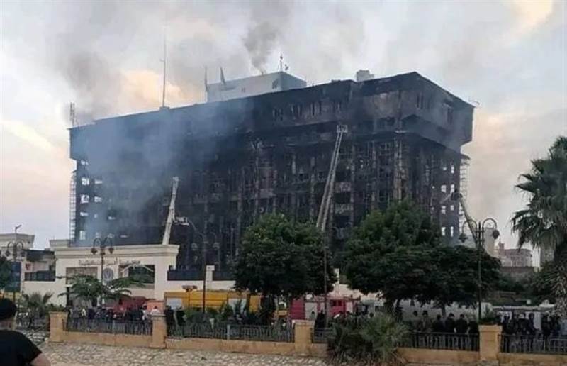 مصر.. حريق مديرية امن الاسماعلية يخلف 38 مصاباً