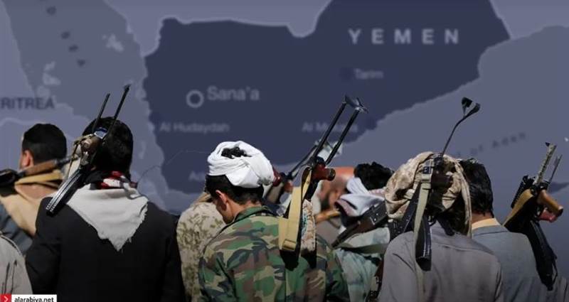 Husiler, 26 Eylül Devrimi'nin 61. yıl dönümünde yüzlerce kişiyi gözaltına aldı