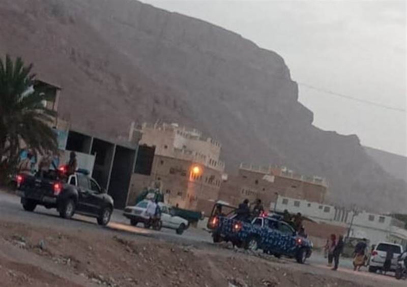 Yemen güvenlik güçleri ile aşiretler arasında çatışma