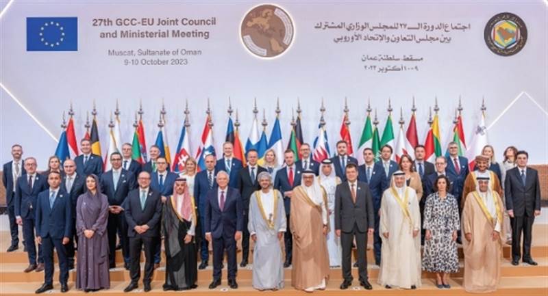 Avrupa ve Körfez ülkeleri: Husiler hâlâ Yemen'in istikrarı ve güvenliğine tehdit oluşturuyor