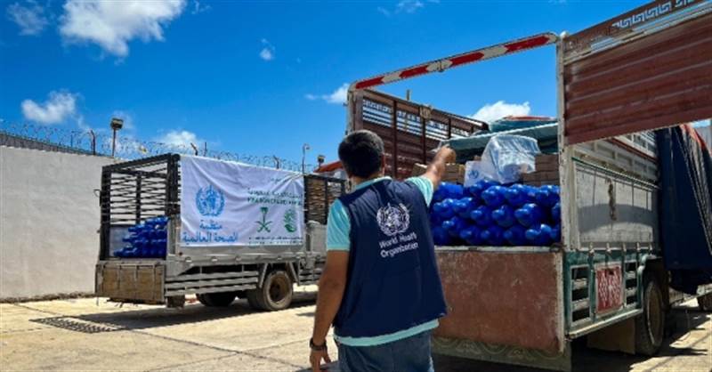 Dünya Sağlık Örgütü, Yemen'de 21 sağlık tesisinin donatılması projesinin başlatıldığını duyurdu