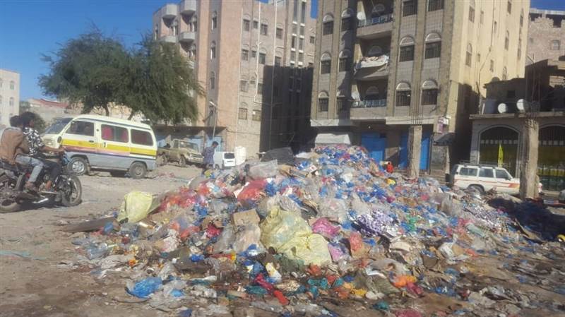 Yemen’de biriken çöpler halkın sağlığını tehdit ediyor