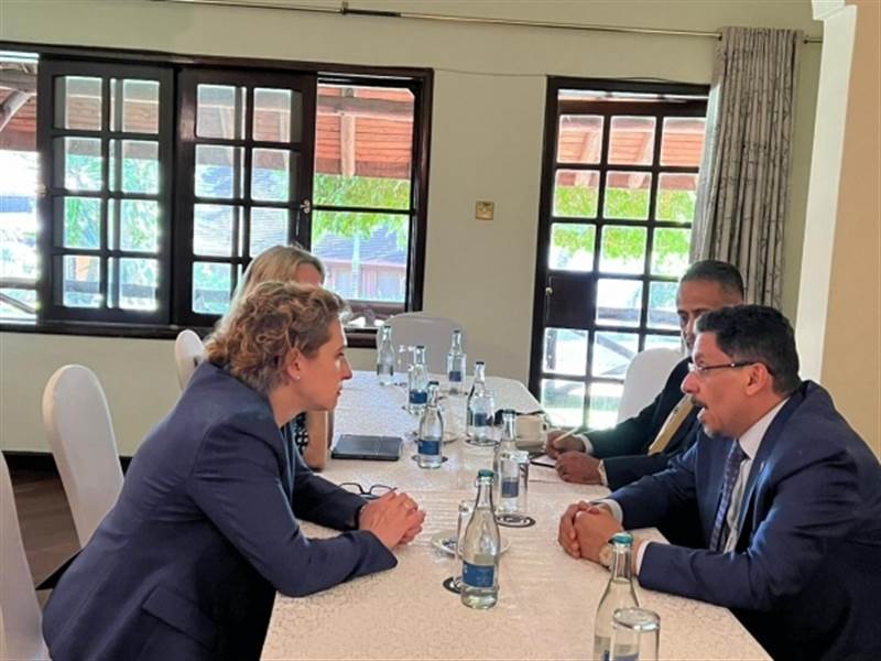 Yemen-Avrupa görüşmeleri, Yemen'deki barış sürecini canlandırma çabaları ele alındı