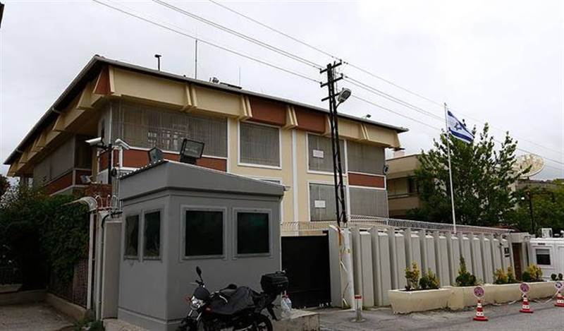 İsrail, tüm diplomatlarını Türkiye'den geri çekme kararı aldı