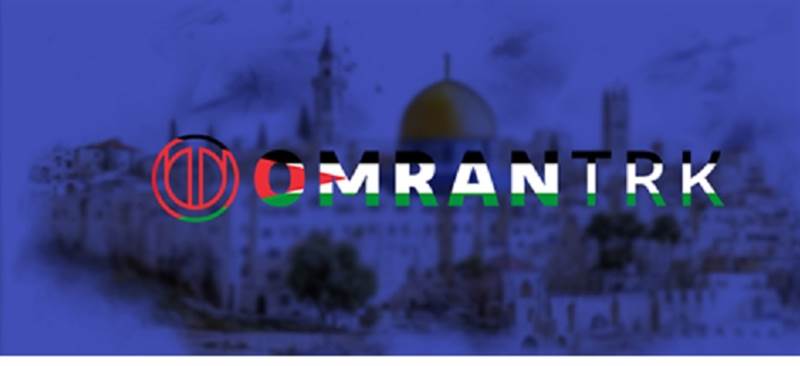 تحت شعار العمل الإنساني وتضامن يلتقي بالعقارات .."شركة عقارات تركية تدعم القضية الفلسطينية