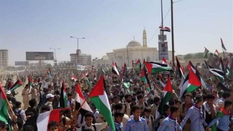 Marib’te binlerce kişi Filistin halkıyla dayanışma için gösteri yaptı