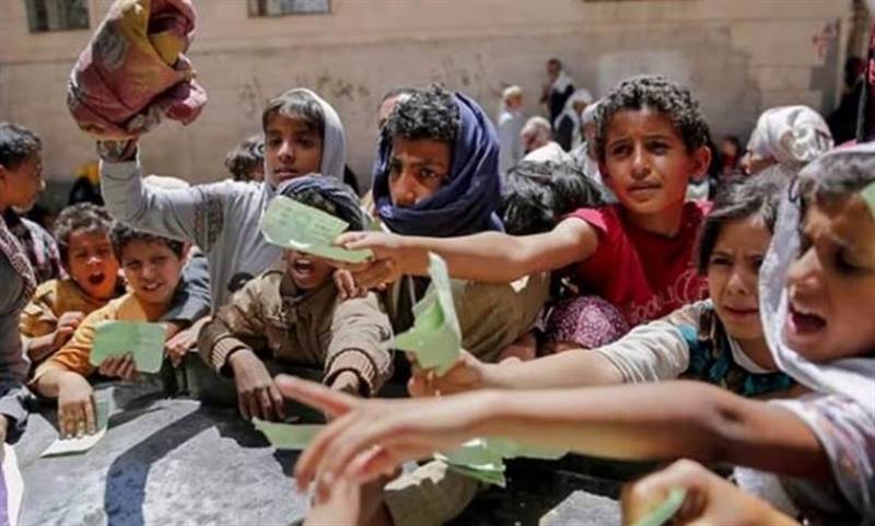 Birleşmiş Milletler: Yemen, yıkıcı bir insani krizle karşı karşıya