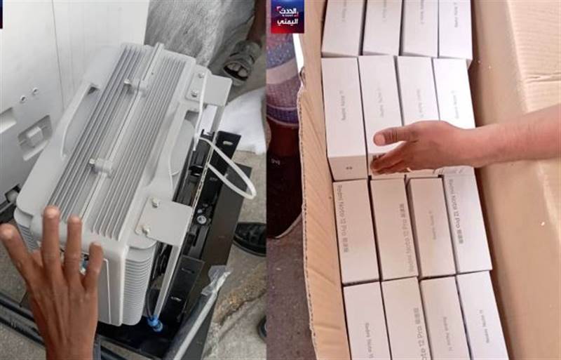 Yemen İçişleri Bakanlığı, Al-Mahra'da tarihi eser ve dron kaçakçılığı ile suçlanan şahısları tutuklandığını duyurdu