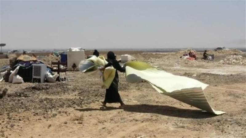 BM: 900 bin Yemenlinin sert kış şartlarına karşı savunmasız