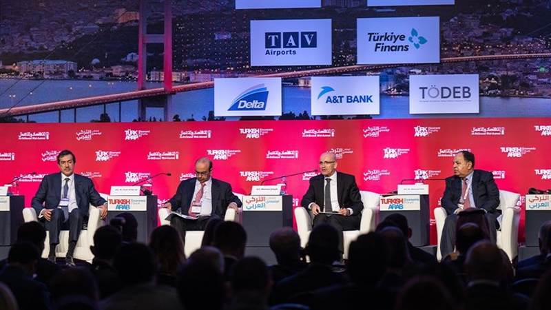 تركيا.. انطلاق الملتقى الاقتصادي التركي العربي الـ14 بإسطنبول